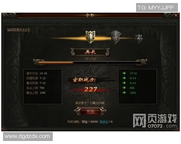 历代足球巨星的荣耀足迹与传奇时刻解析